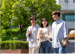 자율전공학부
