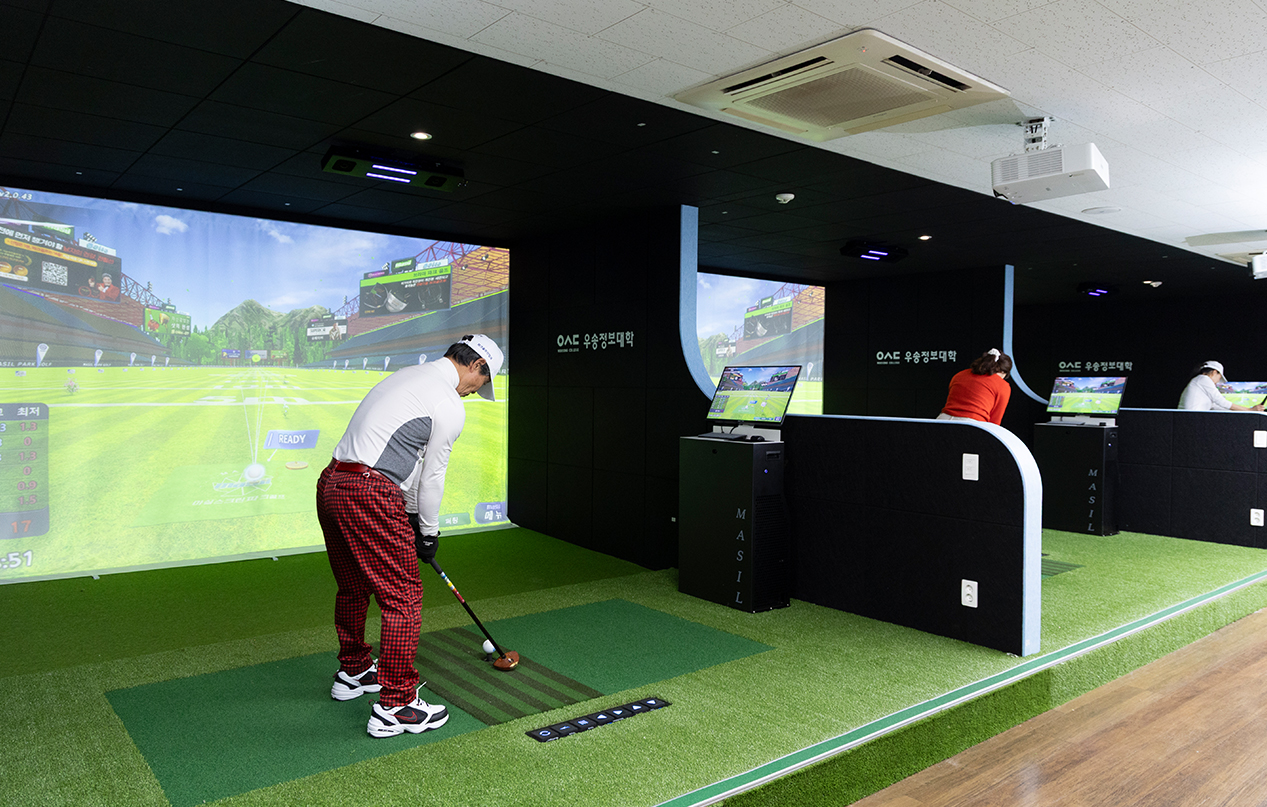 학과사진